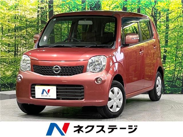 Nissan MOCO 2011 6325422-3