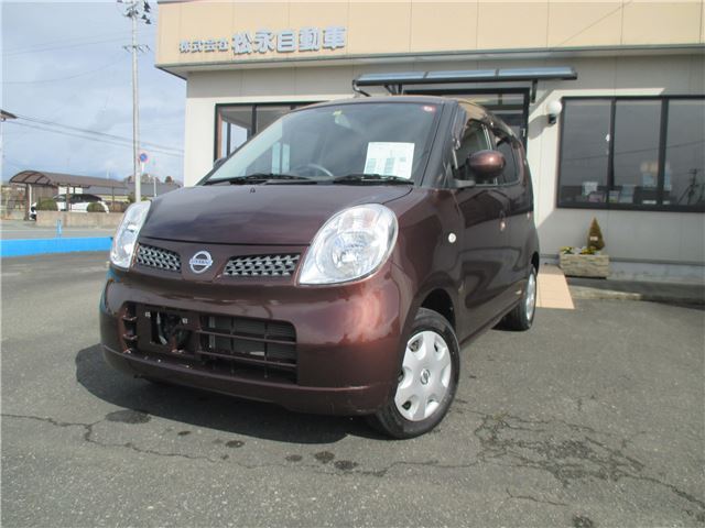 Nissan MOCO 2009 6325935-0