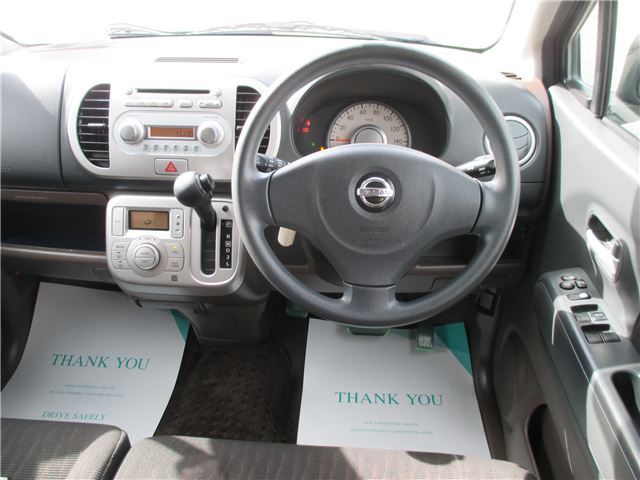 Nissan MOCO 2009 6325935-1