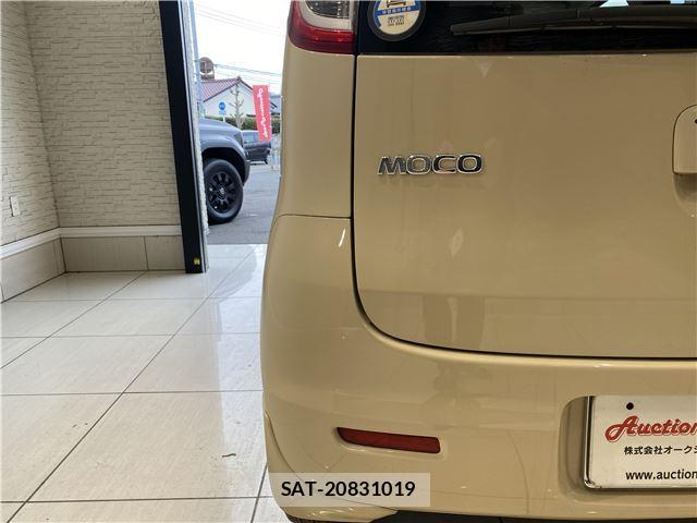 Nissan MOCO 2008 6326019-9