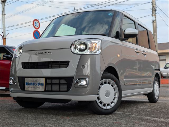 Daihatsu MOVE CANBUS 2026 6339373-3