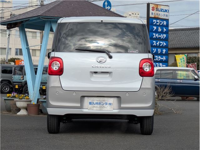 Daihatsu MOVE CANBUS 2026 6339373-8