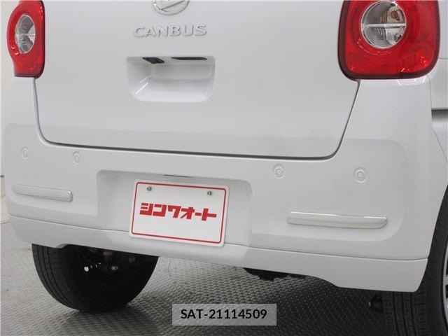 Daihatsu MOVE CANBUS 2025 6341750-10