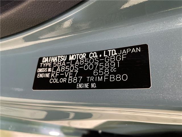 Daihatsu MOVE CANBUS 2024 6342680-1