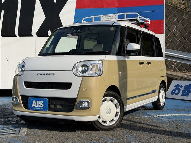 Daihatsu MOVE CANBUS 2024 6342851-0