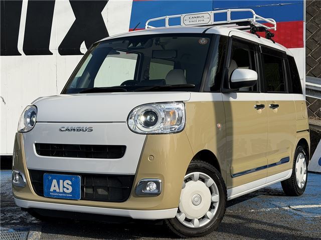 Daihatsu MOVE CANBUS 2024 6342851-1