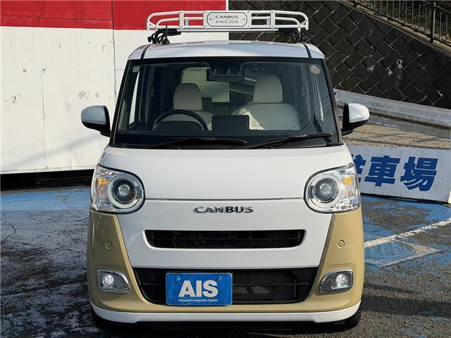 Daihatsu MOVE CANBUS 2024 6342851-2