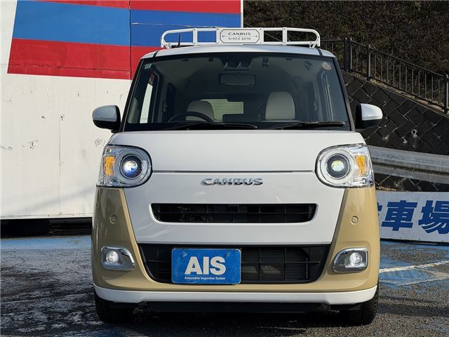 Daihatsu MOVE CANBUS 2024 6342851-3