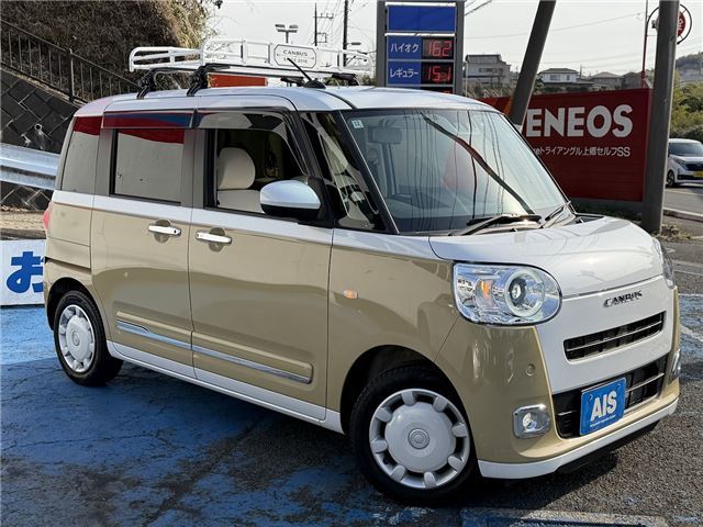 Daihatsu MOVE CANBUS 2024 6342851-4