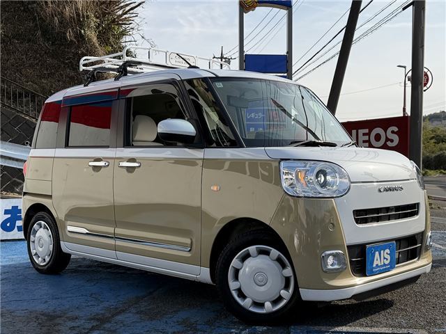 Daihatsu MOVE CANBUS 2024 6342851-5