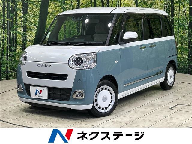Daihatsu MOVE CANBUS 2022 6346314-3