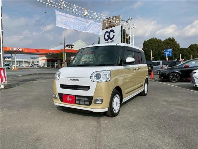 Daihatsu MOVE CANBUS 2022 6346436-1