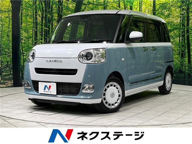 Daihatsu MOVE CANBUS 2022 6346550-3