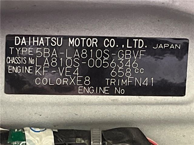 Daihatsu MOVE CANBUS 2021 6348111-1