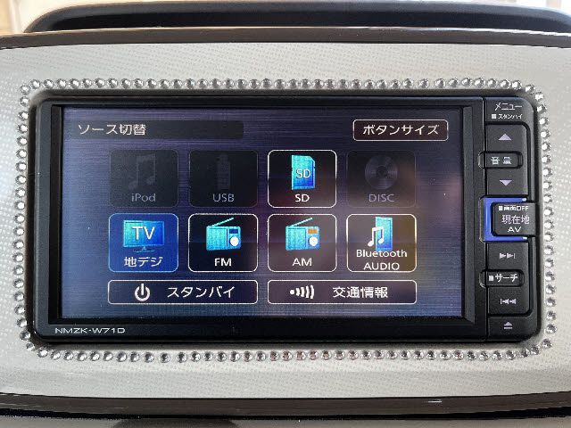 Daihatsu MOVE CANBUS 2021 6348164-5