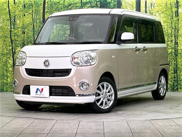 Daihatsu MOVE CANBUS 2020 6349261-0