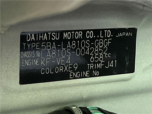 Daihatsu MOVE CANBUS 2020 6349261-1