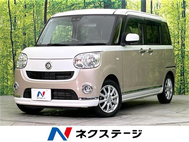 Daihatsu MOVE CANBUS 2020 6349261-3