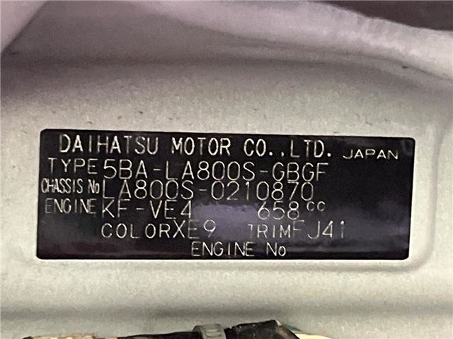 Daihatsu MOVE CANBUS 2020 6350056-1