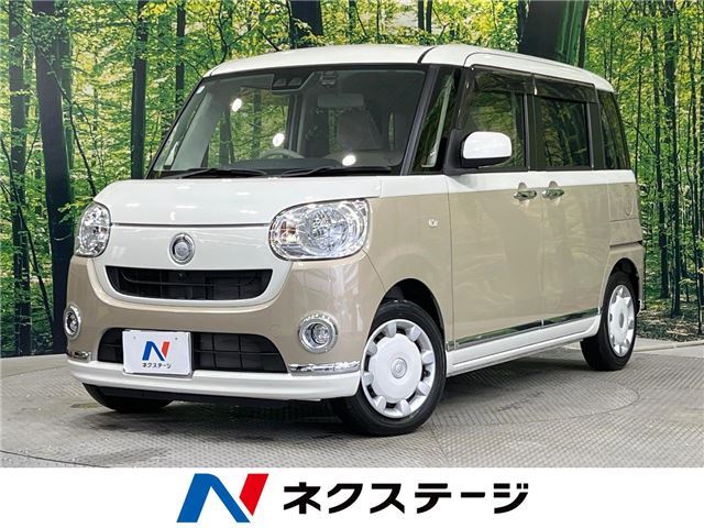 Daihatsu MOVE CANBUS 2020 6350056-3
