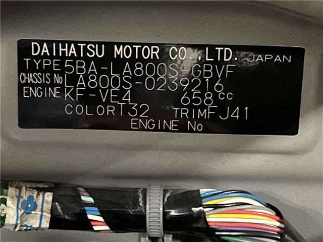 Daihatsu MOVE CANBUS 2020 6350333-1