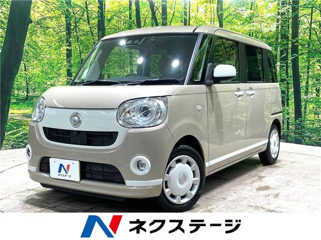 Daihatsu MOVE CANBUS 2020 6350333-3