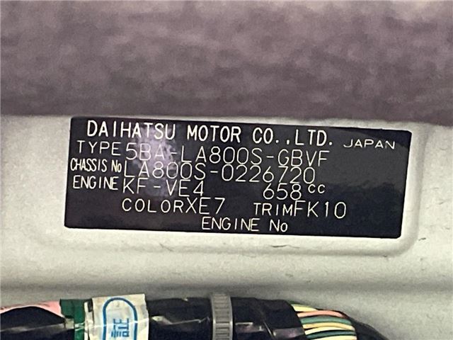 Daihatsu MOVE CANBUS 2020 6350398-1