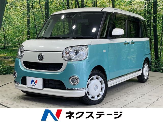 Daihatsu MOVE CANBUS 2020 6350398-3
