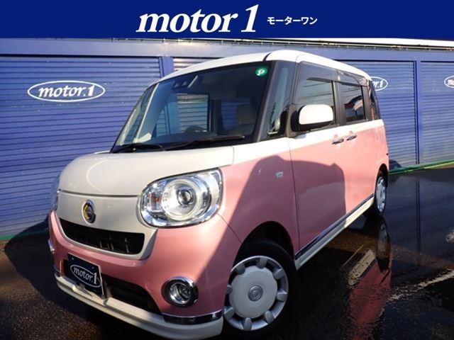 Daihatsu MOVE CANBUS 2019 6351219-0