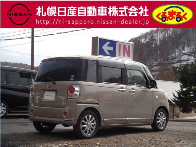 Daihatsu MOVE CANBUS 2019 6352222-1