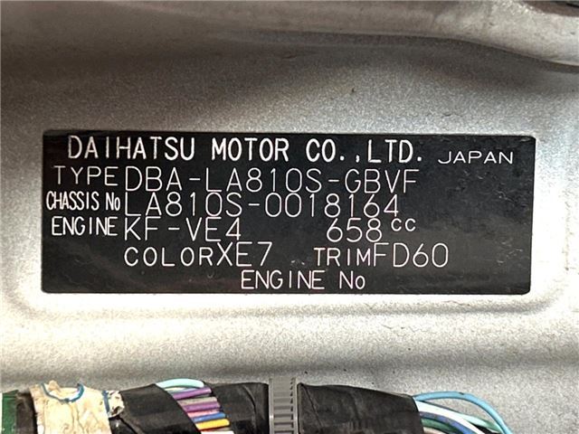 Daihatsu MOVE CANBUS 2018 6355284-1