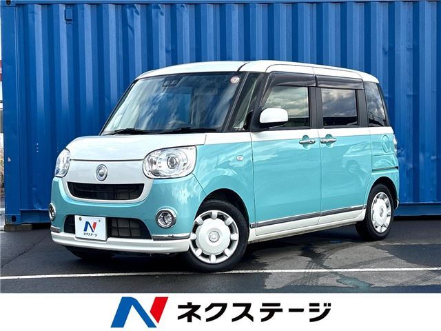 Daihatsu MOVE CANBUS 2018 6355284-3