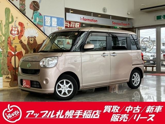 Daihatsu MOVE CANBUS 2017 6356591-0