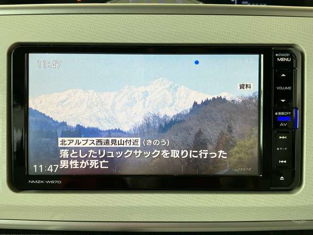 Daihatsu MOVE CANBUS 2017 6356591-5