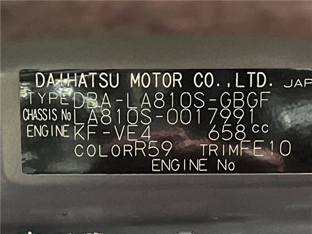 Daihatsu MOVE CANBUS 2017 6357916-1