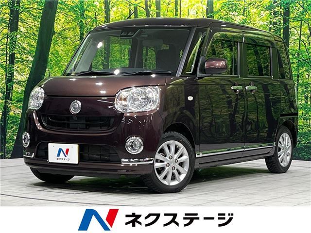 Daihatsu MOVE CANBUS 2017 6357916-3