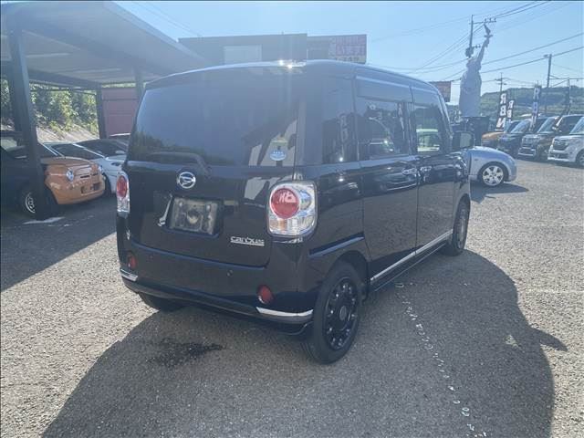 Daihatsu MOVE CANBUS 2016 6357956-1
