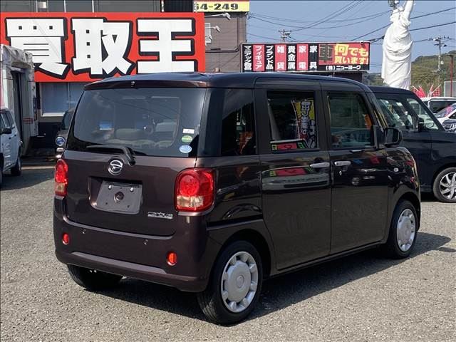 Daihatsu MOVE CANBUS 2016 6358059-1