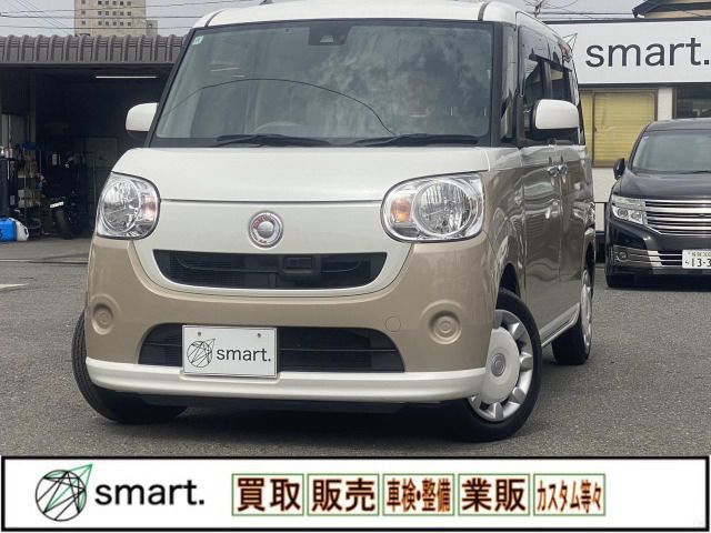 Daihatsu MOVE CANBUS 2016 6358125-0
