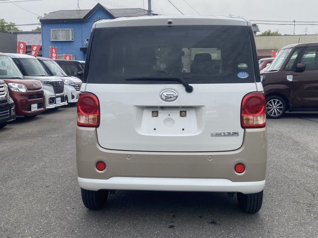 Daihatsu MOVE CANBUS 2016 6358125-8