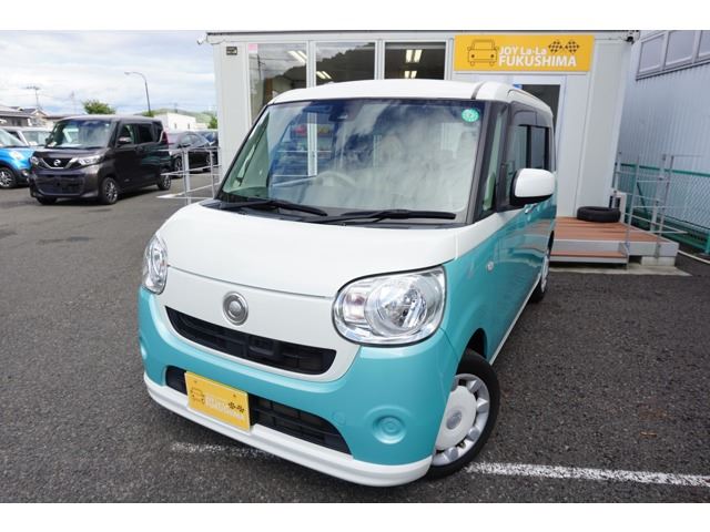Daihatsu MOVE CANBUS 2016 6358456-0