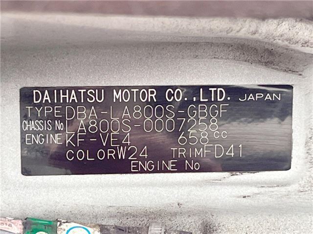 Daihatsu MOVE CANBUS 2016 6358878-1