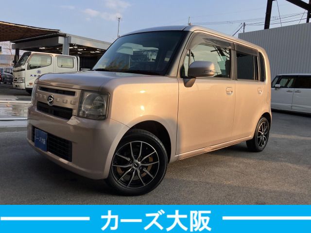 Daihatsu MOVE CONTE 2013 6359611-0