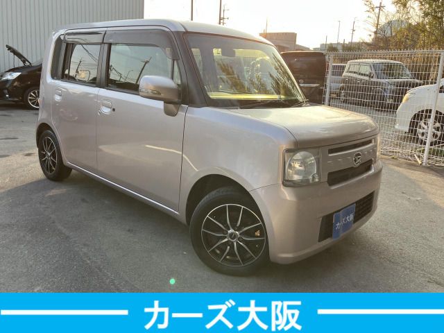 Daihatsu MOVE CONTE 2013 6359611-1