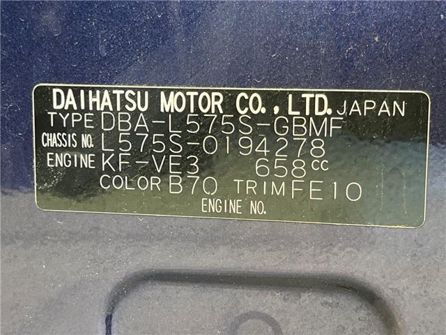Daihatsu MOVE CONTE 2013 6359631-1