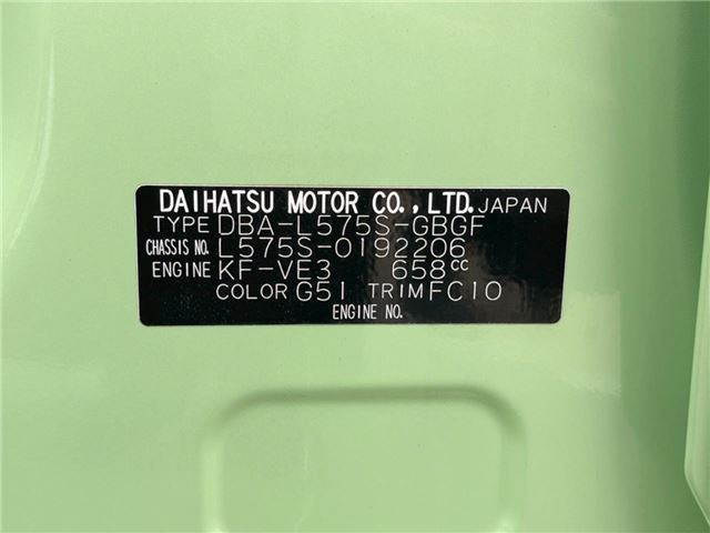 Daihatsu MOVE CONTE 2013 6359707-1