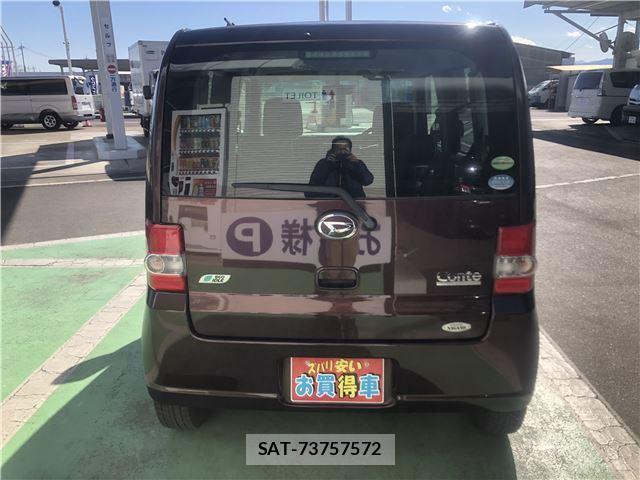 Daihatsu MOVE CONTE 2013 6359711-1