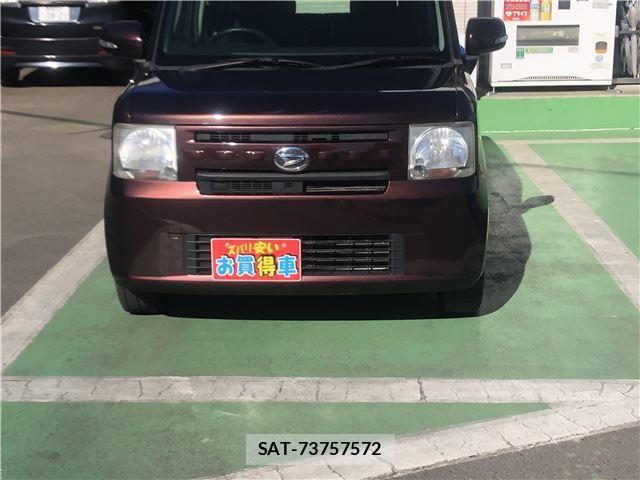 Daihatsu MOVE CONTE 2013 6359711-5