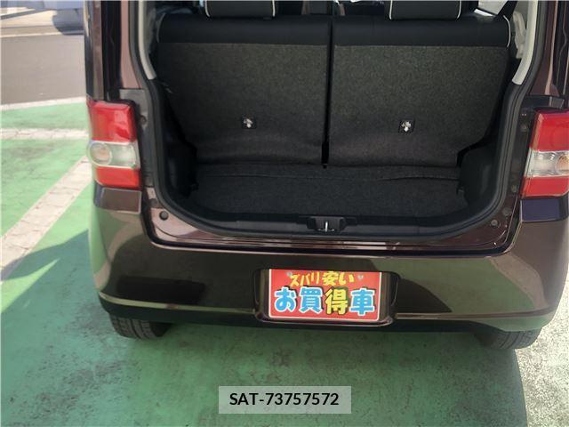 Daihatsu MOVE CONTE 2013 6359711-9