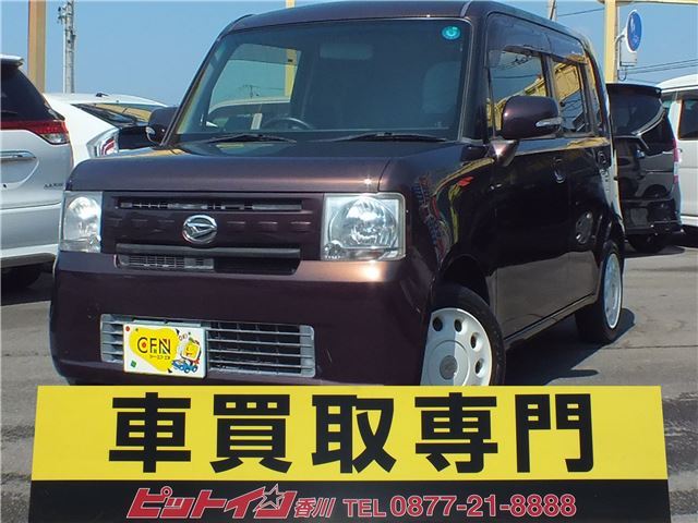 Daihatsu MOVE CONTE 2013 6359781-0